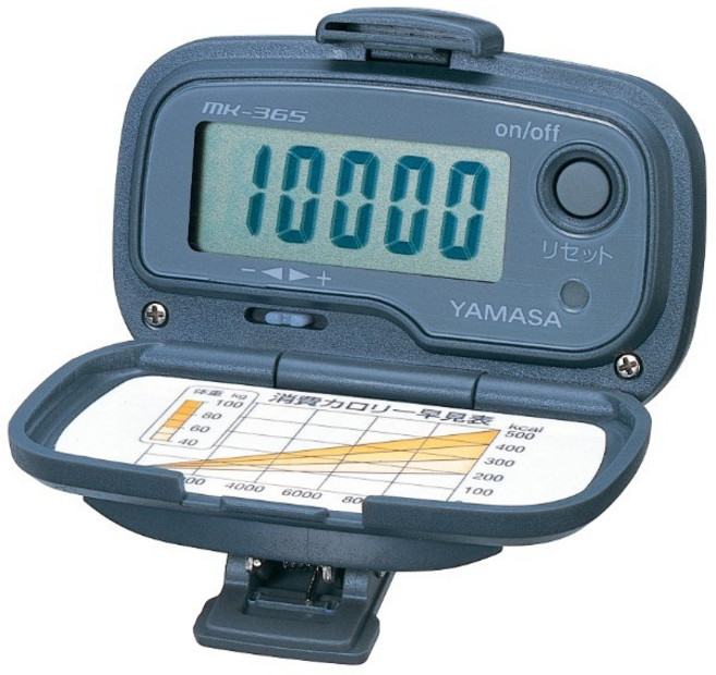 야마사 감도조절 자동 만보기 MK-365 클립 허리장착형, 화이트, 1개