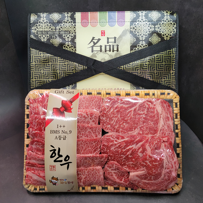 한우 꽃등심 안심 등심 소고기 선물세트, 로얄세트(2700G), 1개