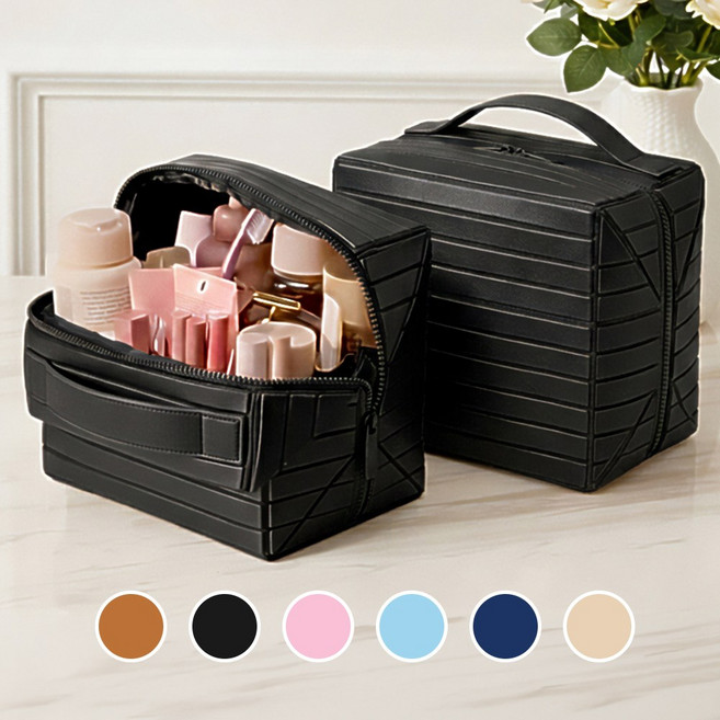 사각 상자 파우치 대형 스탠딩 화장품 가방