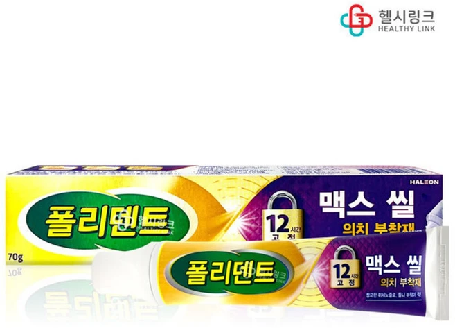 맥스씰 의치부착재 (올바른 틀니관리 세트), 1개 - 쿠팡