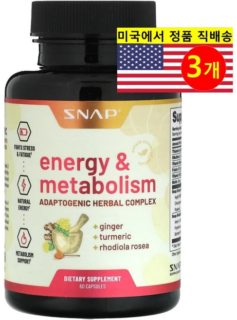 ProHealth Longevity 에너지 & 신진대사 허브 추출 보충제 Energy & Metabolism, 3개, 60정 - 쿠팡