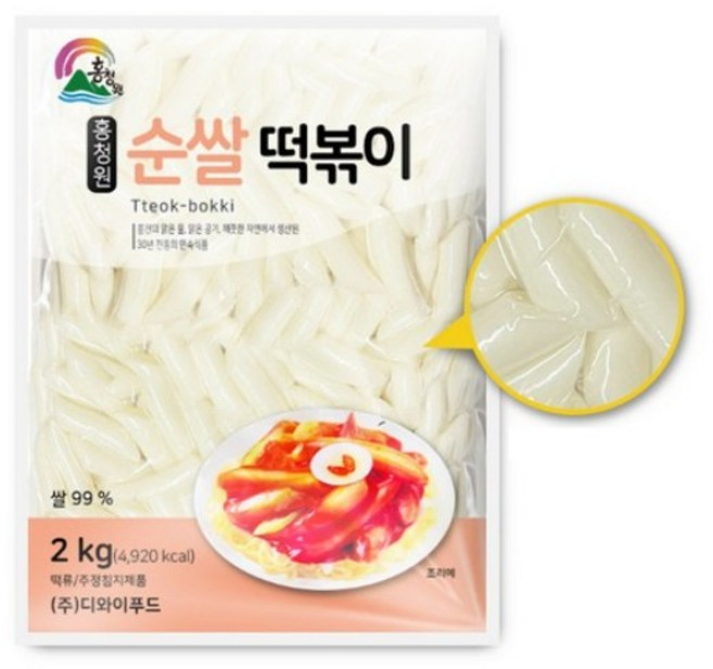 홍청원 순쌀떡볶이, 2개, 2kg
