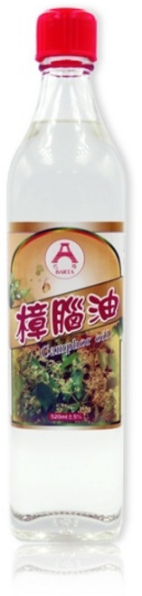 巴塔 BARTA 樟腦油 520cc, 1個