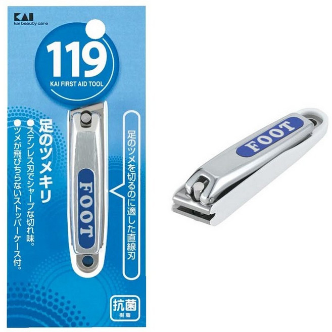 카이 사선 발톱깎이, 혼합 색상, 1개