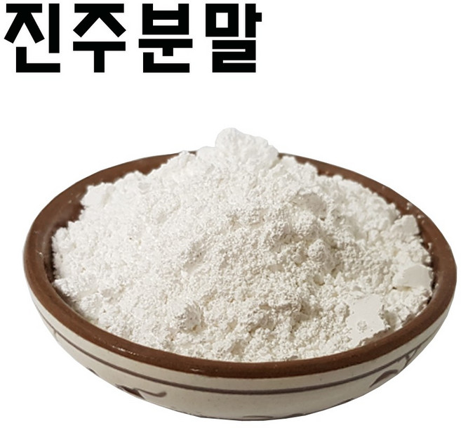 코리아씨밀락 진주분말 진주가루, 진주분말 1Kg, 1개