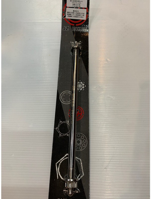 傑能商行 白鐵引擎心 適用新勁戰 勁戰 BWS GTR 山葉Vinoora（小小兵）前輪心, 白鐵色,傑能白鐵引擎心/輪心, 1個