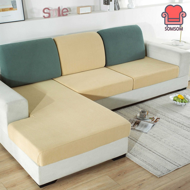 [솜솜커버] 분리형 고탄력 쇼파커버 / 1인용 / 2인용 / 3인용 / 4인용 / 5인용 / 카우치, 분리형쇼파커버, 레몬옐로우