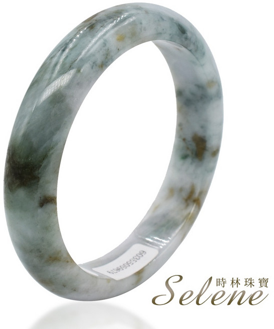 Selene 時林珠寶 三彩飄花翡翠手鐲 A貨玉鐲 優雅設計
