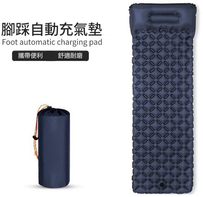 單人自動充氣床墊 露營睡墊, 五層瓦楞內盒無印刷
