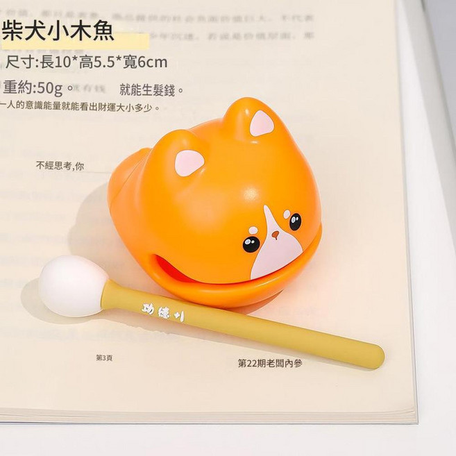 創意小木魚解壓桌面擺件 喜樂常在, 柯基小木魚 A, 1個