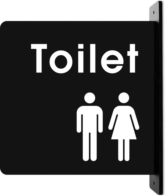 루리앤메리 돌출 표지판 01 Toilet 화장실 안내판 양면 돌출표찰, 흰색