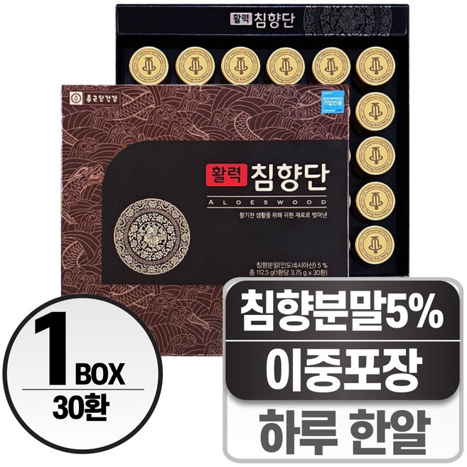 종근당건강 침향단 헬시위듀 활력 침향환, 1개, 112.5g