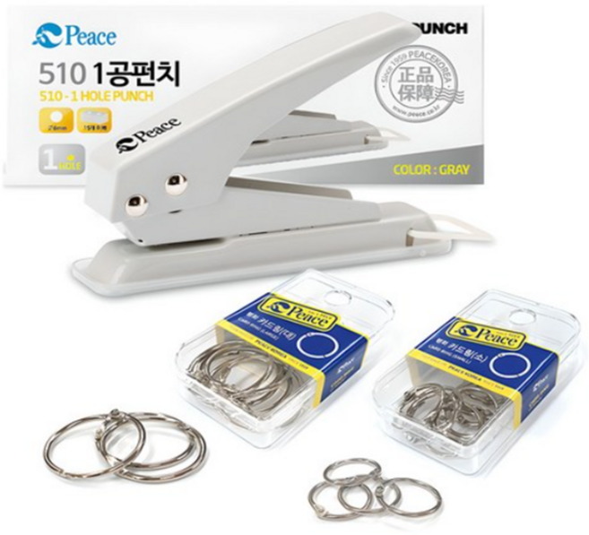 피스코리아 510 펀치 1공 랜덤발송 + 행거용 카드링 소 + 대, 무작위발송, 10세트