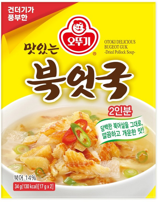 오뚜기 즉석 북어국 2인분, 34g, 8개