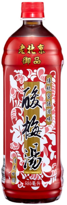 老北京御品 酸梅湯 瓶裝梅子汁 980ml, 12個