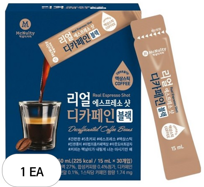 맥널티커피 리얼 에스프레소 샷 디카페인 블랙 액상 스틱 커피, 1개, 30개입, 15ml
