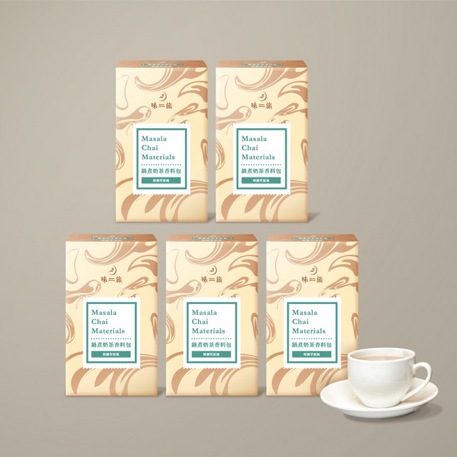 味旅私藏 鍋煮奶茶香料包 - 印度奶茶 香料奶茶, 1個, 特調草原風5盒