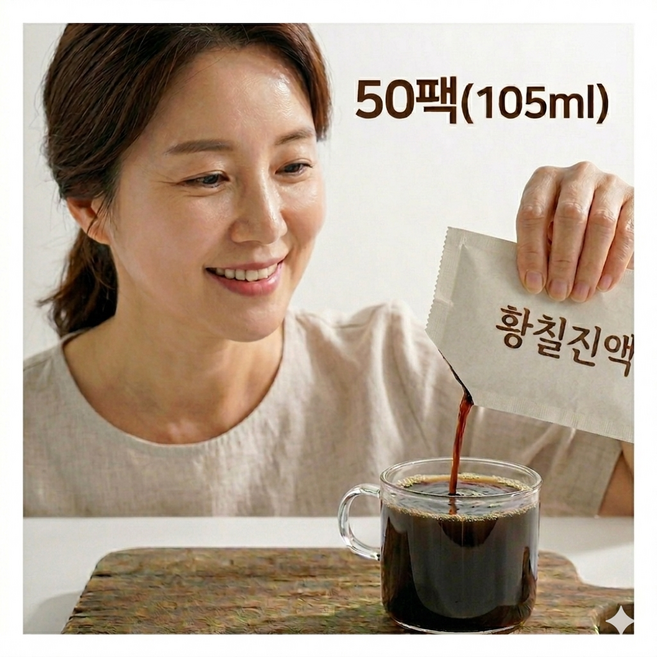 51p)프리미엄 황칠나무즙()/kb 발효 활칠진액, 51개, 105ml