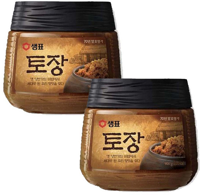 샘표 토장 900g 된장//고추장, 2개