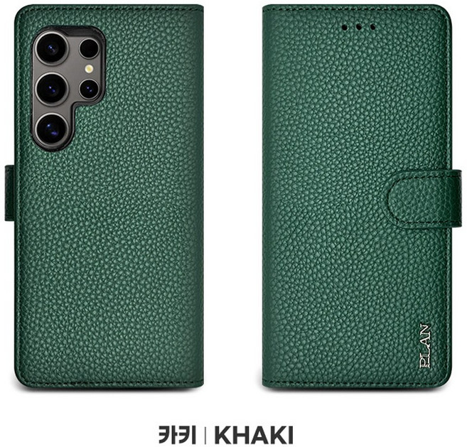 K2GM 더플랜 갤럭시 S26울트라 S26+ S26 다이어리 핸드폰케이스