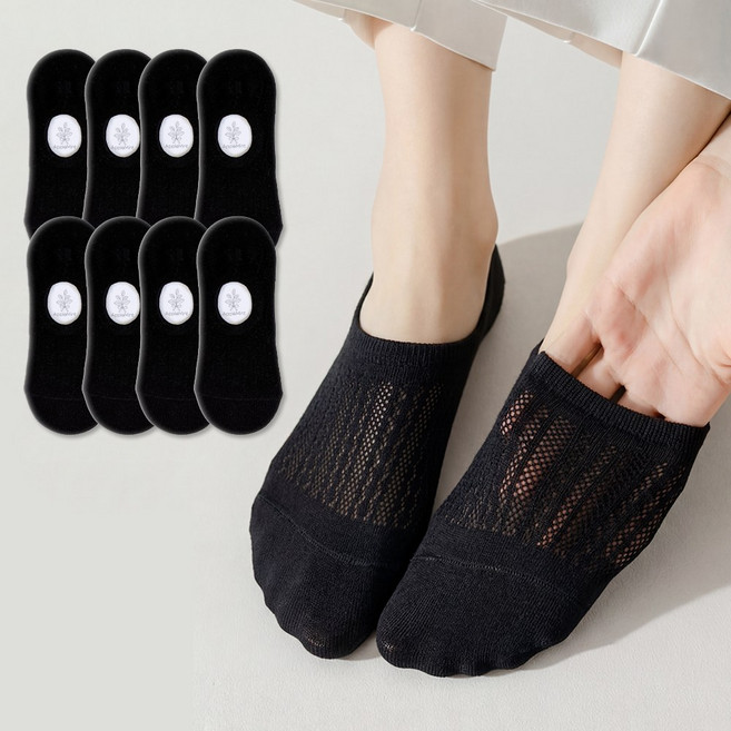 애플민트 여성 여름 양말 메쉬 레이스 페이크삭스 벗겨지지 않는 덧신