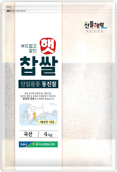 산들해랑 동진 찹쌀, 4kg, 1개
