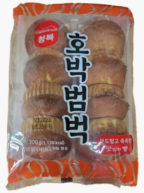 호박범벅 300g 2봉, 600g, 1개