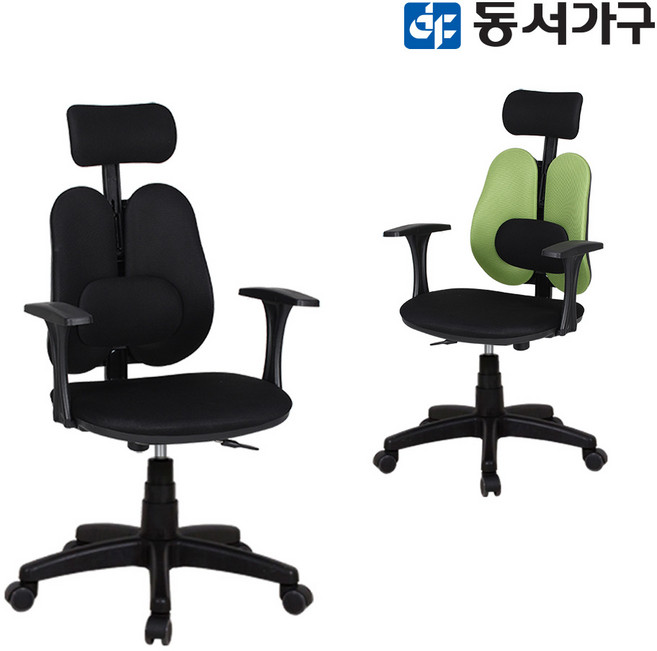 동서가구 듀얼 요추 메쉬 오피스 체어 의자 DF636196, 블루