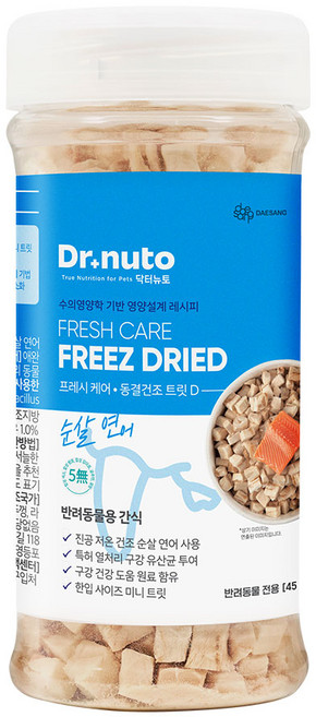 닥터뉴토 프레시케어 강아지 고양이 구강 유산균 동결건조 연어 트릿 (구내염/구취/치석제거 도움), 1개, 45g