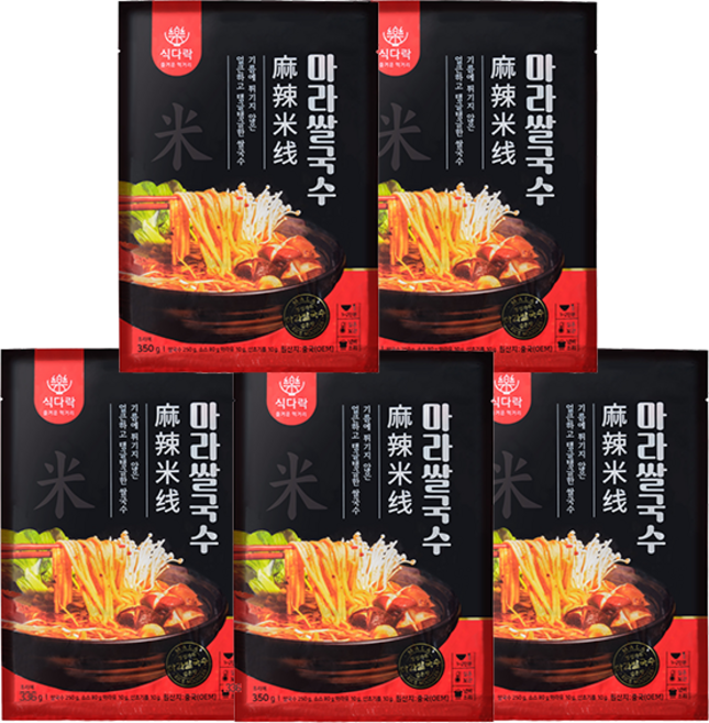 홍홍 중국식품 중국 꿔쵸미쌘 미쌘 운남쌀국수 중국쌀국수 중국국수 미센 5개, 336g