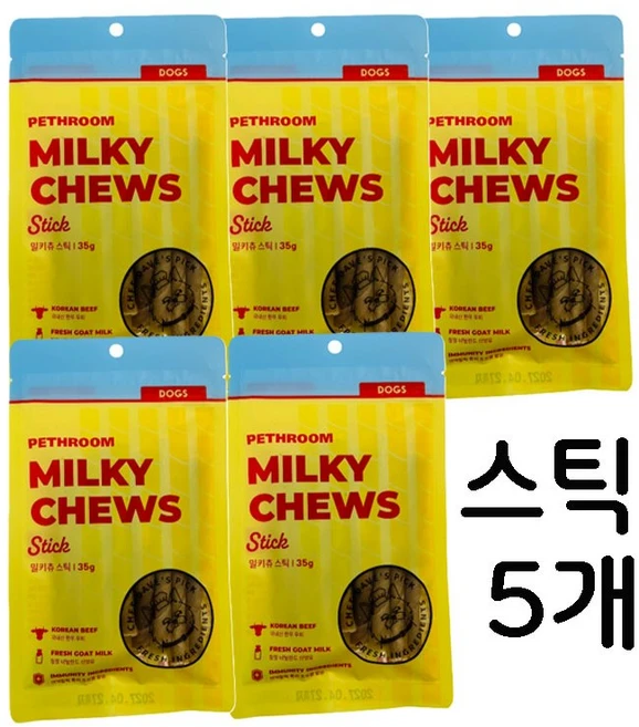 페스룸 한우 우피&산양유 밀키츄 (링/스틱/킹스틱/폴드), 5개, 35g, 스틱 (한우 우피) - 쿠팡