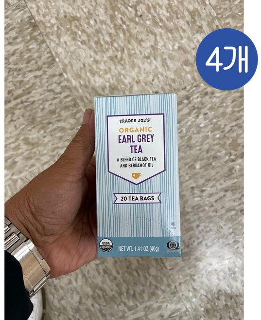 트레이더조 얼그레이 티 홍차 티백 Trader Joe's Earl Grey Tea, 4개, 20개입, 2g