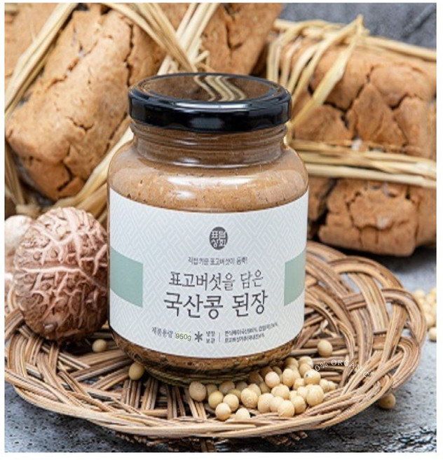 [구례]표고버섯을 담은 국산콩 된장 950g, 1개