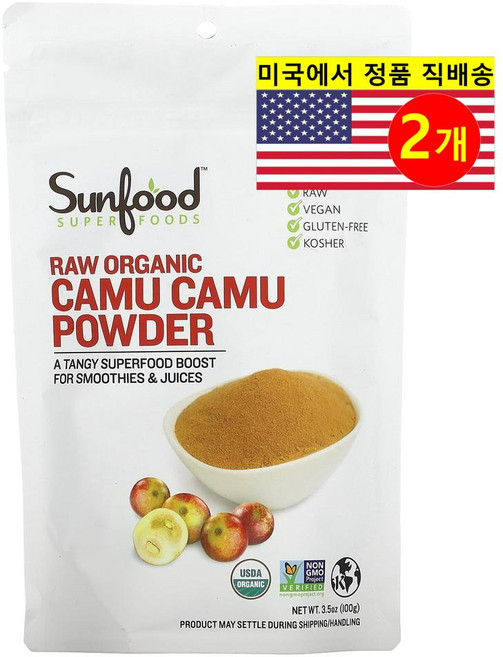 Sunfood 선푸드 그린 슈퍼 푸드 카무 카무 파우더 Camu Camu, 2개, 100g