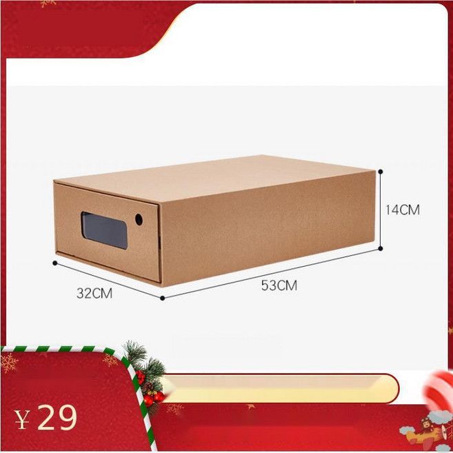 [부츠 보관 박스] 신발 정리함 종이 케이스 롱부츠 신발 정리대, 4 힐