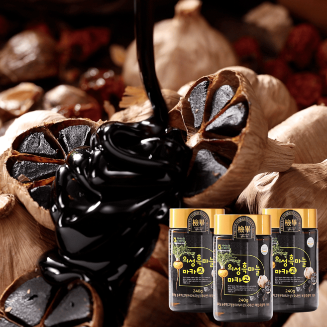 홈쇼핑 정품 신문 의성 흑마늘 마카고 마카 아르기닌, 3박스, 240g