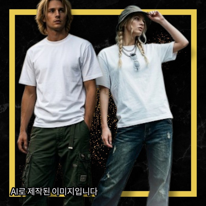 럭스디엔엠 백화점 매장판 순면 40수2합 남녀공용 통기성 데일리 베이직 라운드 반팔티셔츠
