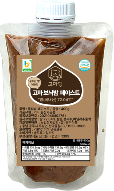 고마보늬밤페이스트400g(공주밤72.04%), 1개, 400g