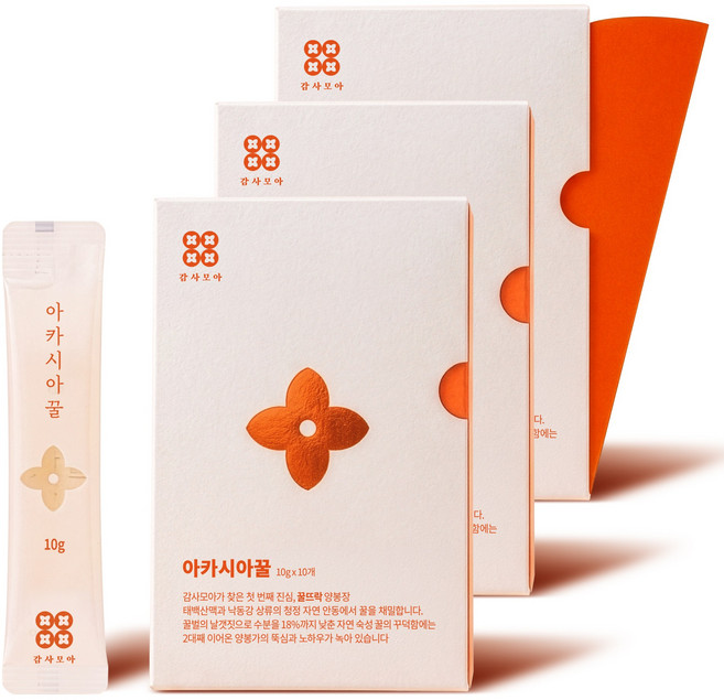 감사모아 아카시아 꿀 스틱 10포 x 3 자연 숙성 벌꿀 선물 세트 결혼식 답례품, 100g, 3개