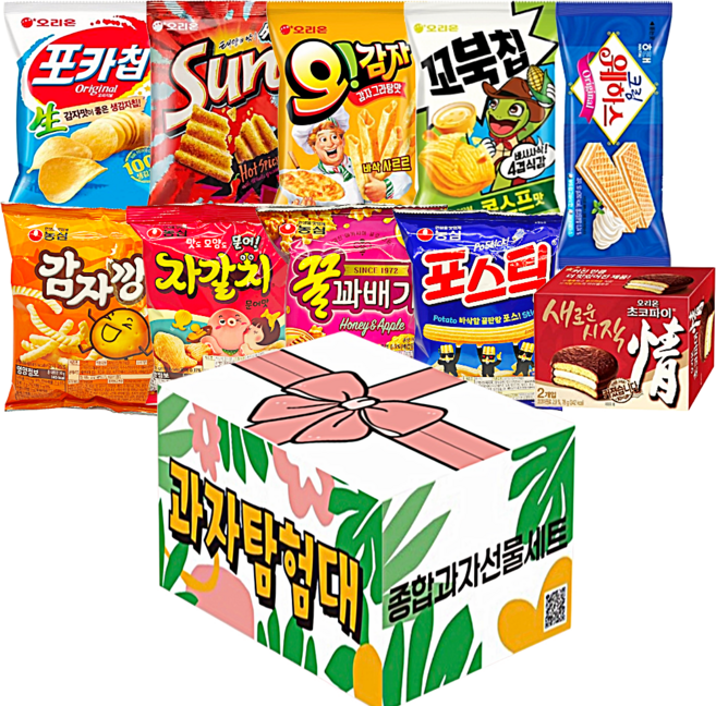 리본선물박스 10종 종합과자세트, 1세트, 2호