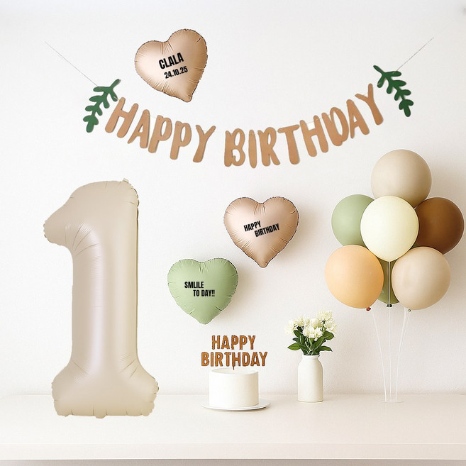 해피제이니 생일 파티 풍선 용품 세트 가랜드 숫자 생일상 (이름 레터링 포함), 1세트, 크림 숫자풍선 1