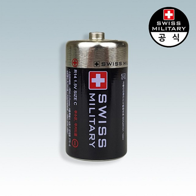 스위스밀리터리 망간 C형건전지(R14) 1개, 1개입