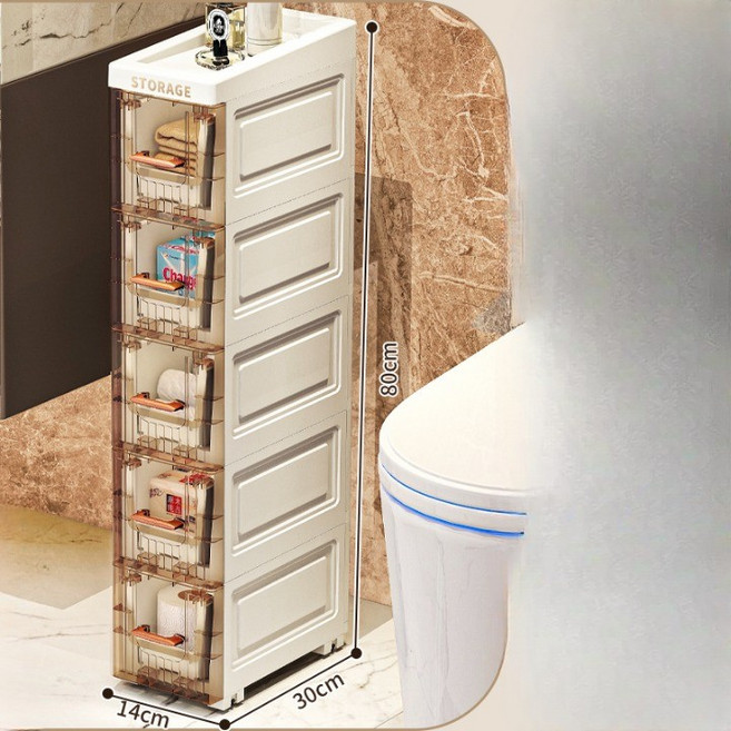 헤토르누 틈새 슬라이드 수납장 슬림 이동식 주방 냉장고옆 정리선반, 크림색, 5단