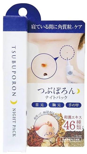 리벨타 츠부포론 나이트패치 1.8밀리리터 (1개), 1.8ml - 쿠팡