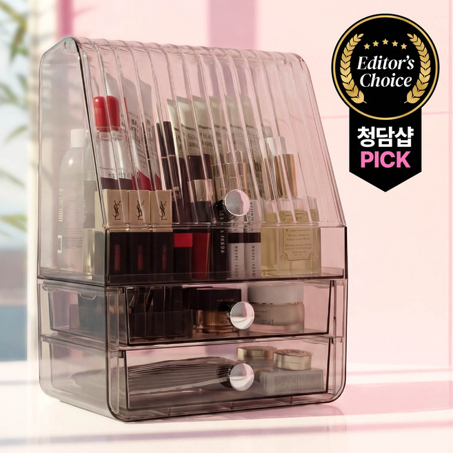 라모노 대용량 커버형 화장품 정리함 모던 3단 서랍식 투명 수납함 정리대, 1개, 사일런트 클리어