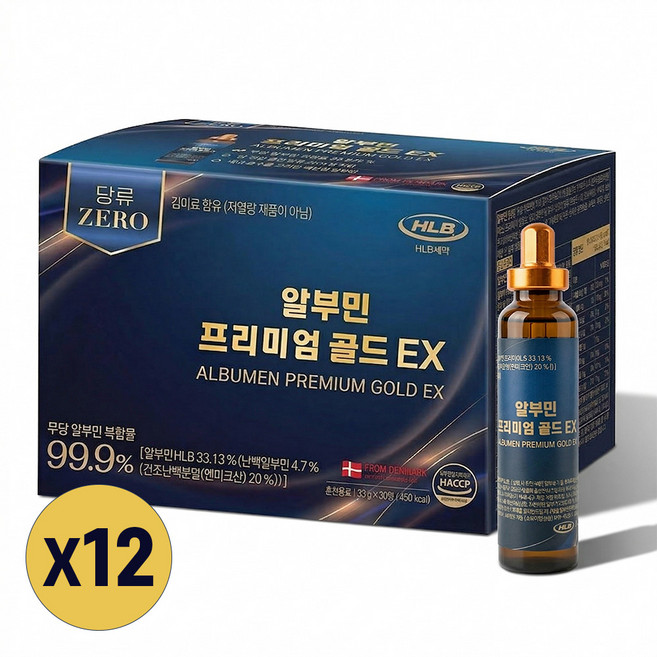 HLB제약 알부민 프리미엄 골드EX 30병 12박스 12개월 마시는 난백 단백질 홈쇼핑