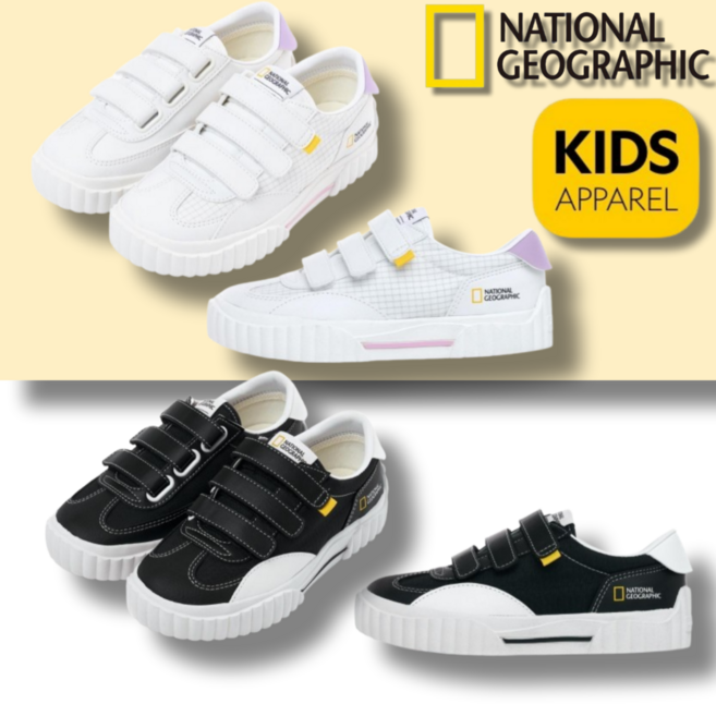 국내매장정품 내셔널지오그래픽 키즈운동화 남아여아공용 운동화 남아운동화 여아운동화 런닝화 스니커즈 아동화 초등학생 NATIONAL GEOGRAPHIC 특가세일 특가상품