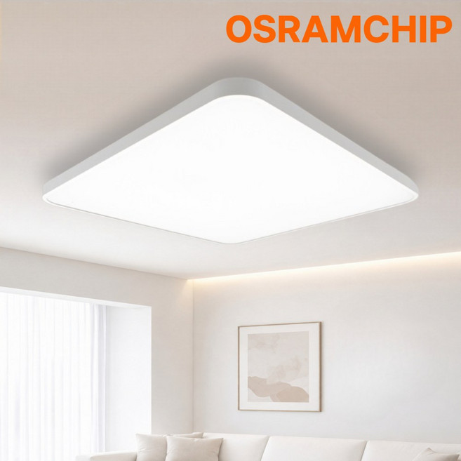 LED 오스람칩 슬림 방등 60W 플리커프리 AS 2년 설치안내서 포함, 데이홈스_하얀빛(화이트)