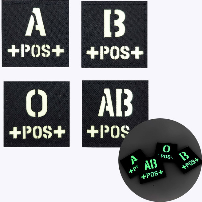 컴뱃 야광 미니 혈액형 약장 검정 - 군인 가방 밀리터리 군용 패치 벨크로 와펜 약장액자 전역선물