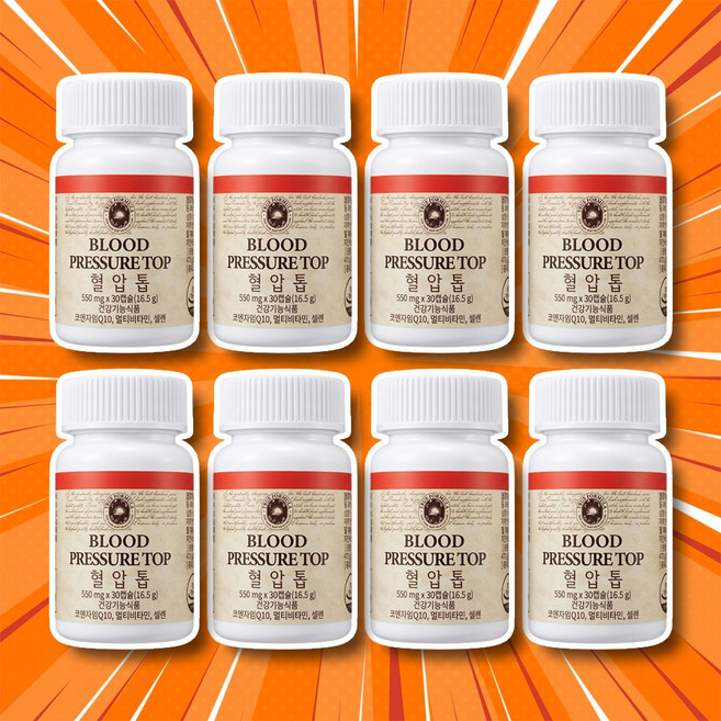 나인멜로 트루포뮬러 트루포뮬러혈압톱 혈압톱정품 혈압톱 혈압톱후기, 8개, 30캡슐